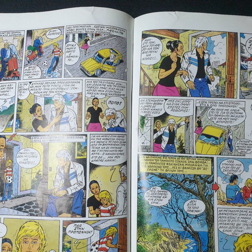 Star Comics Eric Castel Issues 2 and 4
