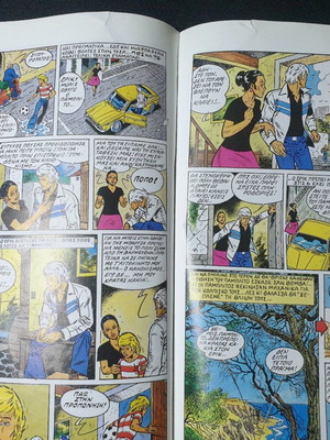 Star Comics Eric Castel Issues 2 and 4