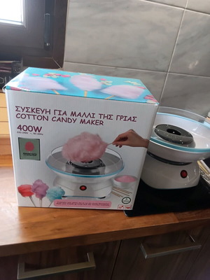 Cotton candy machine like new