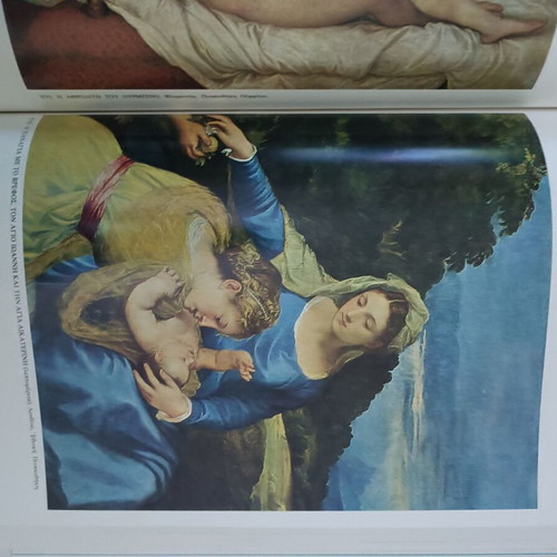 Great Painters From the Renaissance to El Greco New Volume