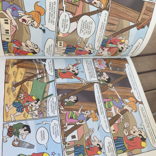 Karagiozis Odontogiatros comic book, Agkyra editions, 2017