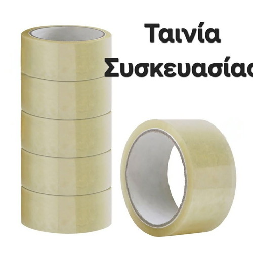 Packaging tape transparent 48mmx66m, pack of 6