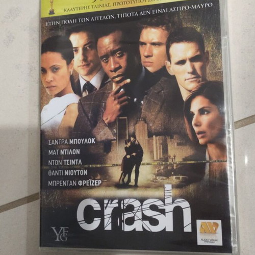 Crash DVD like new, foreign cinema with Greek subtitles