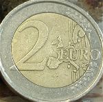 νόμισμα με σφαλμα