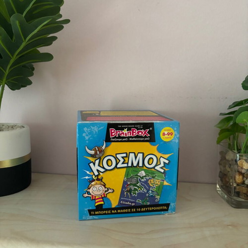 Brain box Kosmos board game used