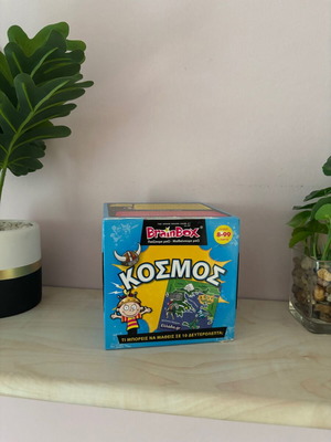 Brain box Kosmos board game used