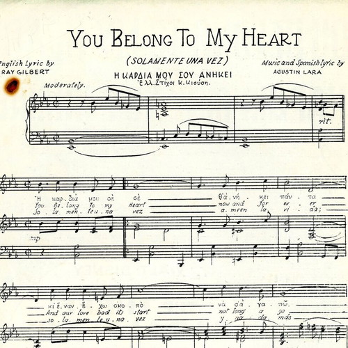 You Belong to My Heart sheet music used, Greek lyrics, Walt Disney