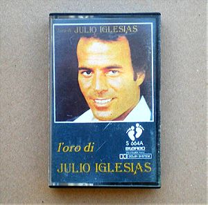 JULIO IGLESIAS "L' oro di Julio Iglesias" | Κασέτα (1978)