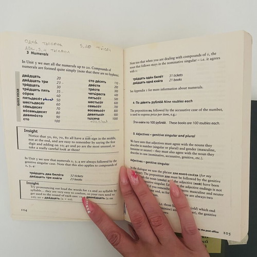 Russian Language Learning Books used, pack of 2