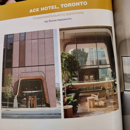 Hotel Design Magazine and Guide Spring/Summer 2023 like new