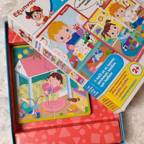 Clementoni Smart Puzzle Learn By Myself educational toy like new