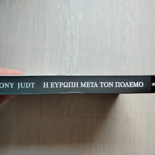 Europe After the War Tony Judt new, history