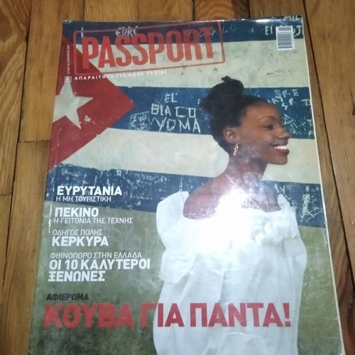 Passport magazine issue 15 November 2006 like new