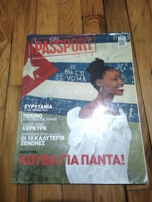 Passport magazine issue 15 November 2006 like new