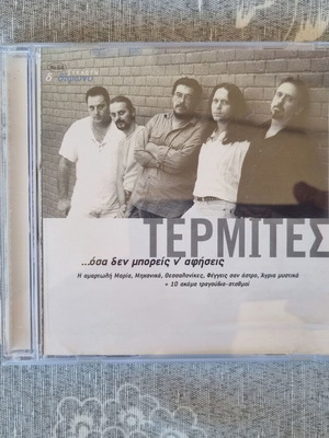 Termites - Osa Den Mporeis N Afiseis CD like new, rock