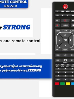 STRONG RM-STR τηλεχειριστήριο αντικατάστασης για ψηφιακούς δέκτες