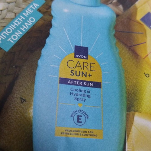 Body spray cooling and hydrating new 150ml