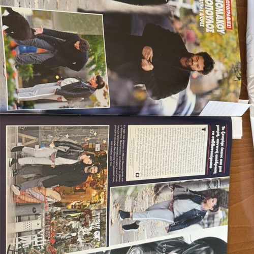 Hello magazine 2017