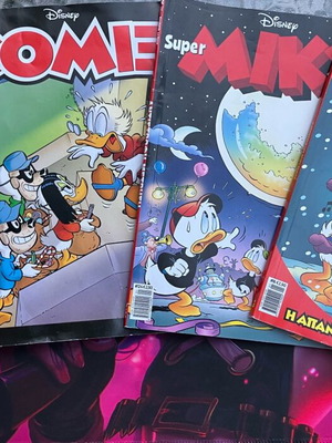 Disney comic collection used, 7 authentic Greek issues