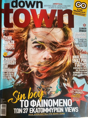 Downtown 2019 magazine used, Jenny Karezi