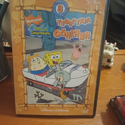 SpongeBob SquarePants DVD like new, animated cartoons with subtitles