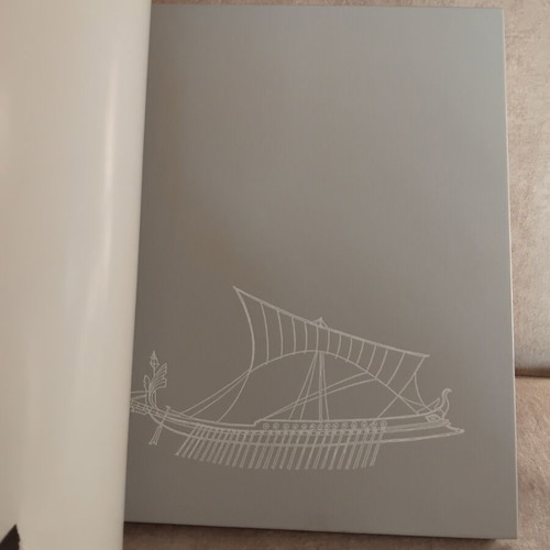 O Ellinas kai i Thalassa book, very good condition