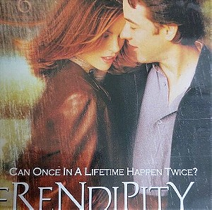 Serendipity DVD