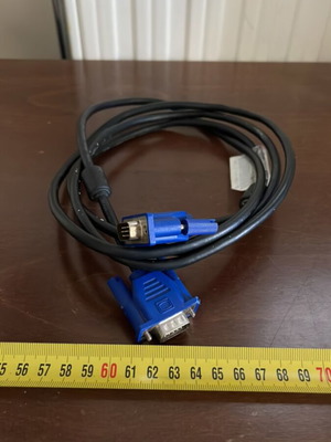 VGA cable male to male 1.9m like new