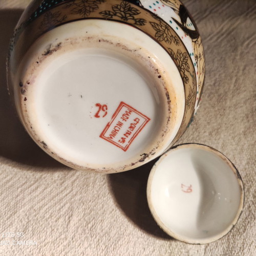 Cup like new, height 16 and diameter 42