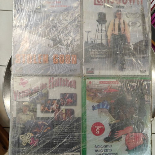 DVD Cinema Collection like new, 4 DVDs in two editions