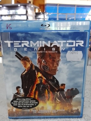Terminator Genesis Blu-Ray με ελληνικούς υπότιτλους και 3D έκδοση