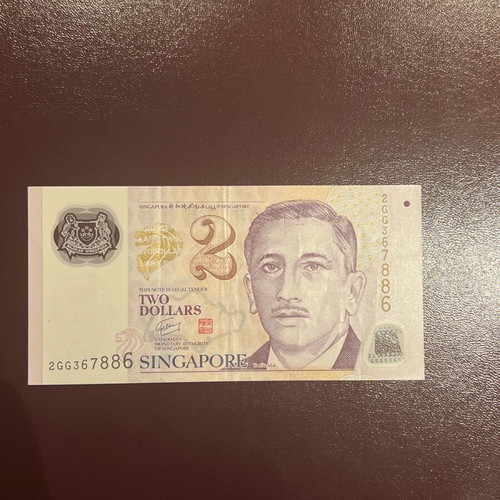 Singapore banknote new, 2 dollars, polyester material
