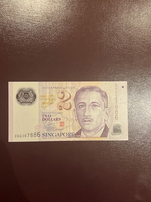 Singapore banknote new, 2 dollars, polyester material