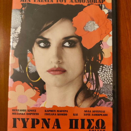DVD Volver used
