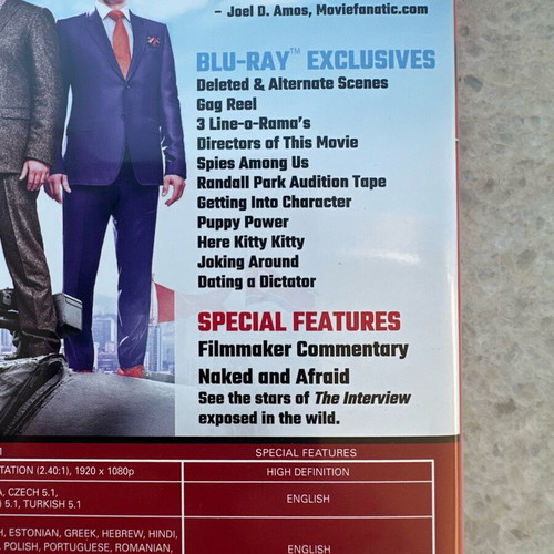 The Interview Blu-Ray like new with Greek subtitles, comedy