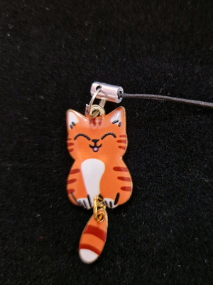 Happy Cat Keychain new with wagging tail