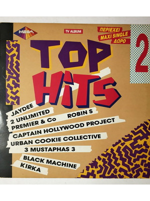 Top Hits 2 2xLP βινύλιο μεταχειρισμένο, ηλεκτρονική τεχνο, euro house