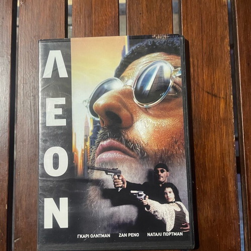 Leon like new