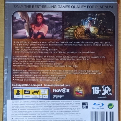 Heavenly Sword Sony game like new, adventure
