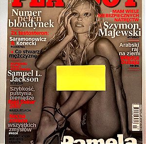Pamela Anderson, Playboy 2007