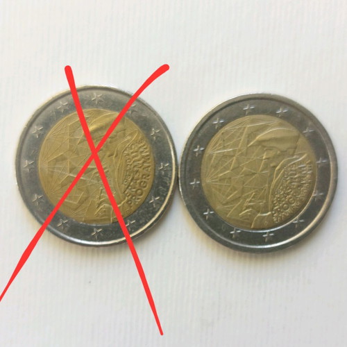 Commemorative 2€ coin 2022 used, 35 years Erasmus, Greek edition