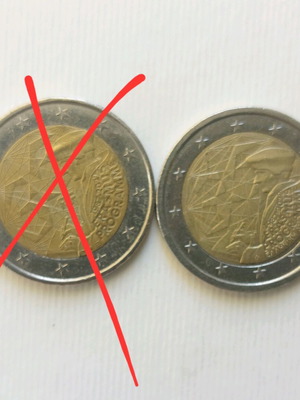 Commemorative 2€ coin 2022 used, 35 years Erasmus, Greek edition
