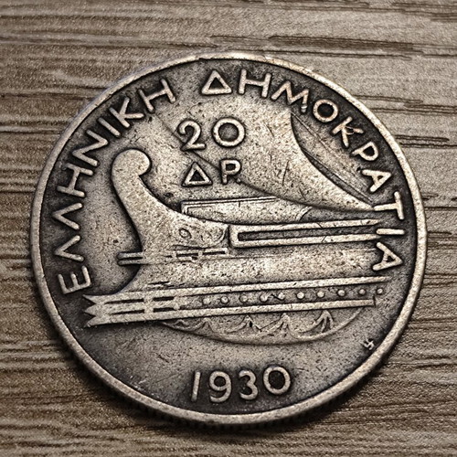 20 Drachmae 1930 Poseidon Silver Coin used, Greece