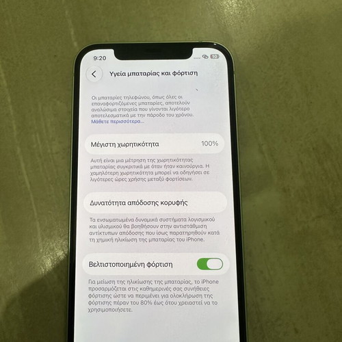 iPhone 12 green 64GB used with accessories