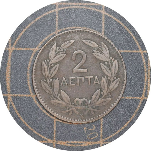 2 Lepta 1878 Small Anchor Georgios A used, rare two lepta coin