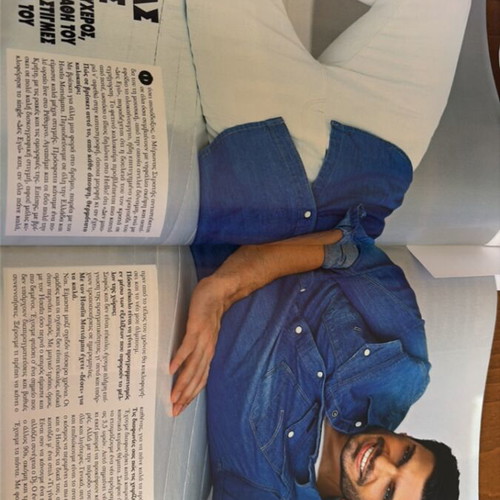 Hello magazine 2015 edition