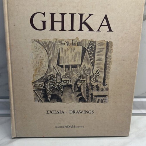 Ghika Schedia Drawings book like new