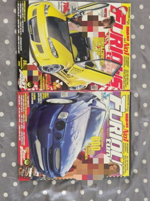Various magazines 18+