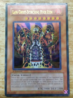 Yu-Gi-Oh Lava Ghost-Scorching Huge Icon карта като нова