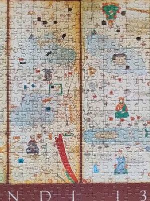 Puzzle Cresques AbrahamMapamundi 1375 Educa 1000 pieces used, complete